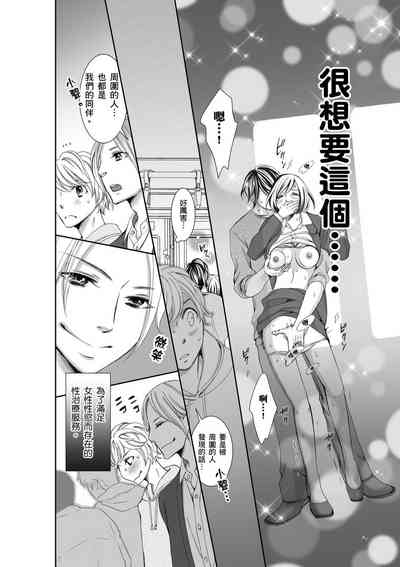 第51頁圖