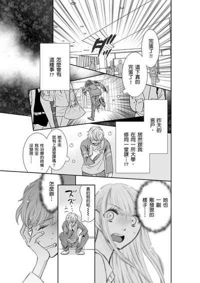 第59頁圖