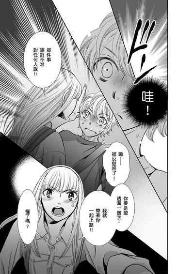 第63頁圖
