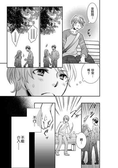 第71頁圖