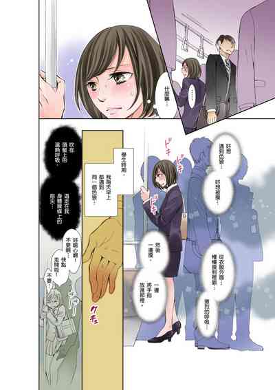 第7頁圖