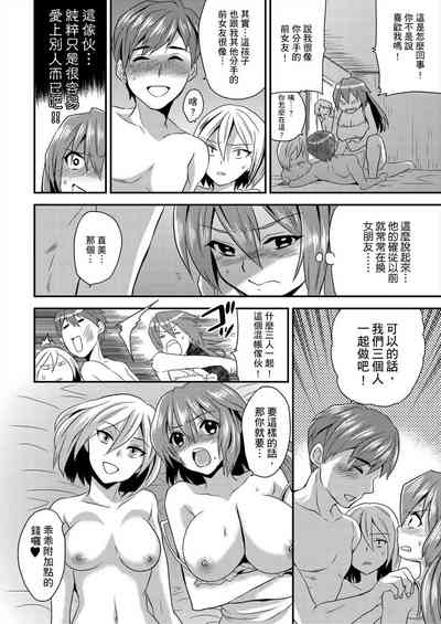 第63頁圖