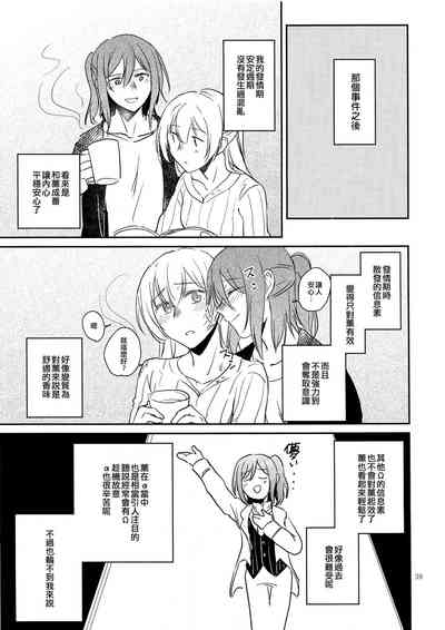 第39頁圖