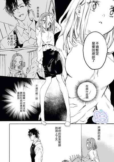 第23頁圖