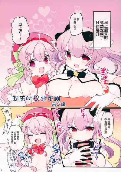 第11頁圖
