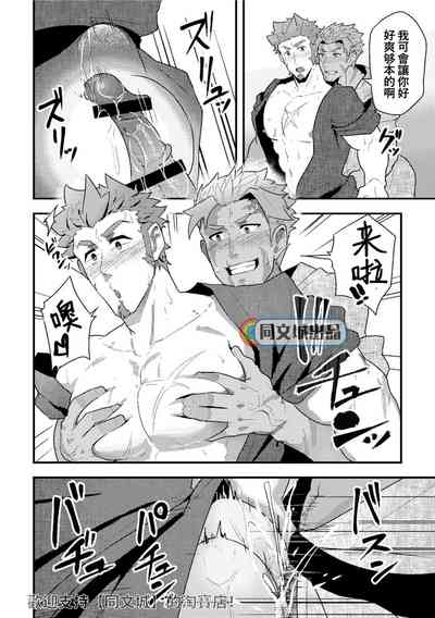 第11頁圖