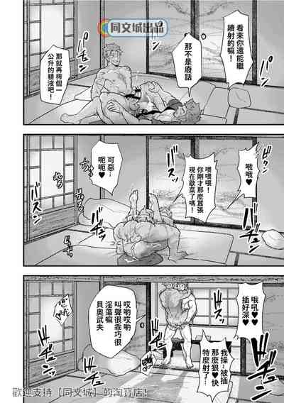 第15頁圖