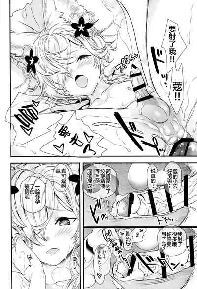 第27页图