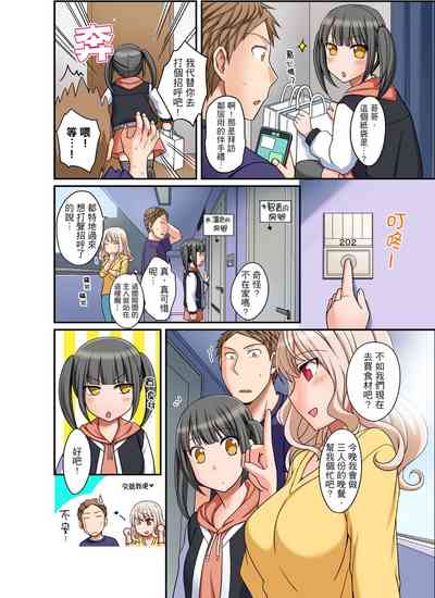第103頁圖