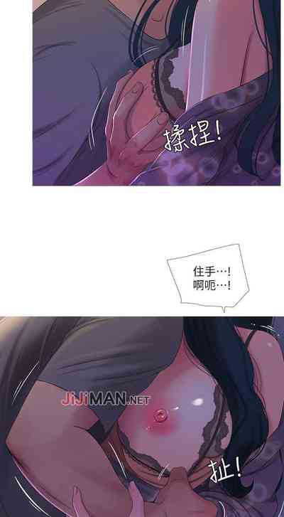 第75页图