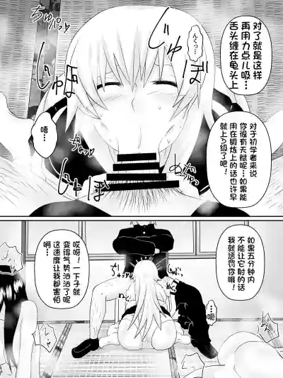第11页图