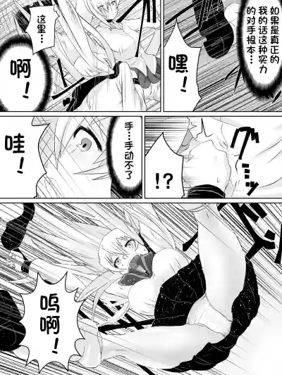 第19页图