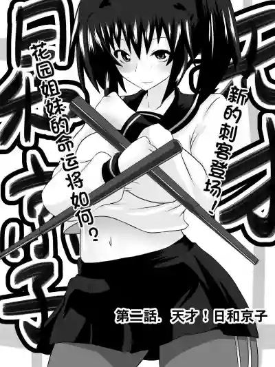 第27页图
