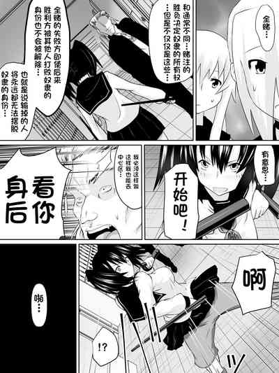 第39页图