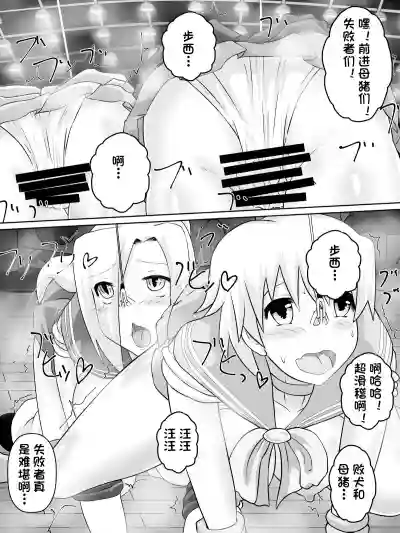 第47页图