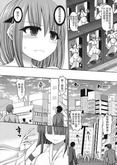 第31頁圖