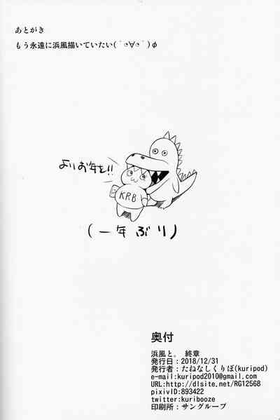 第27页图