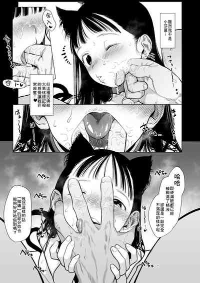 第35頁圖