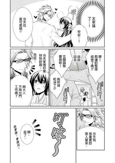 第187页图