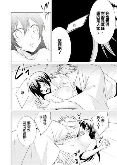 第227页图