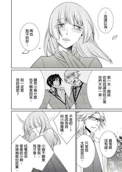 第271页图