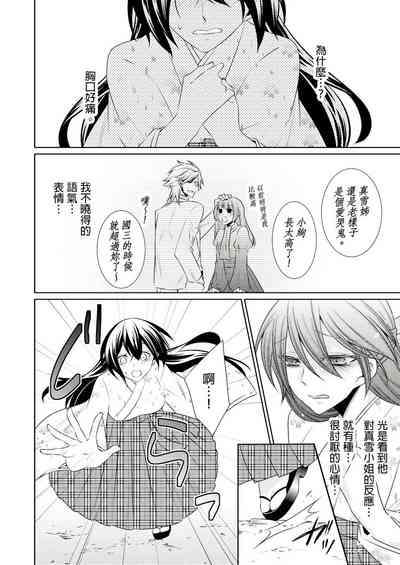 第275页图