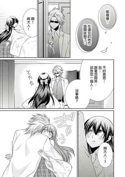 第295页图