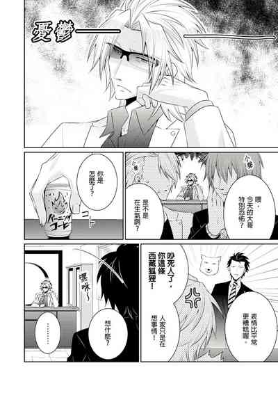 第315页图