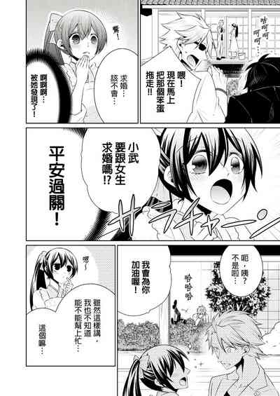 第319页图