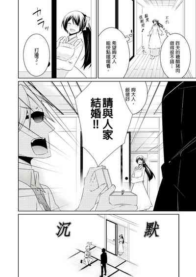 第323页图