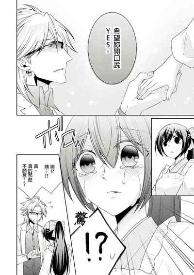 第327页图