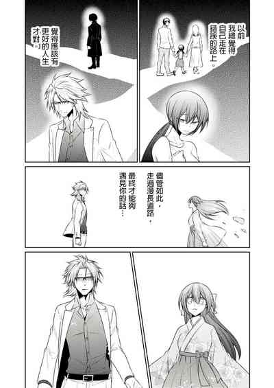 第335页图