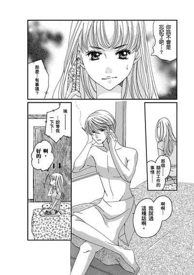 第23頁圖