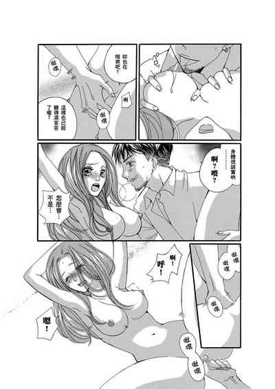 第31頁圖