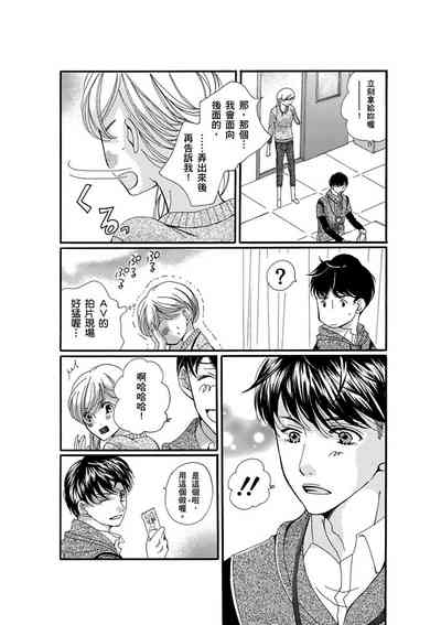 第39頁圖