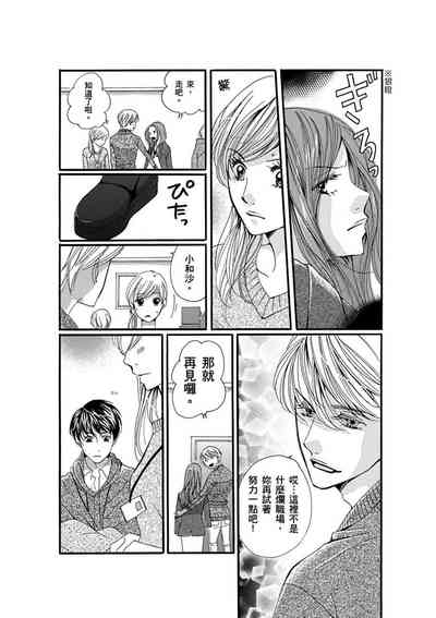 第47頁圖