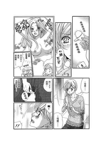 第51頁圖