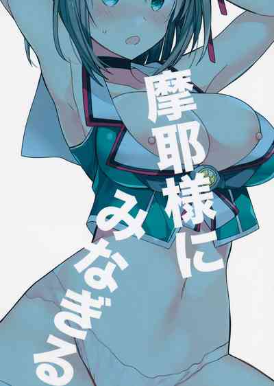 第23頁圖