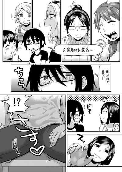 第31頁圖