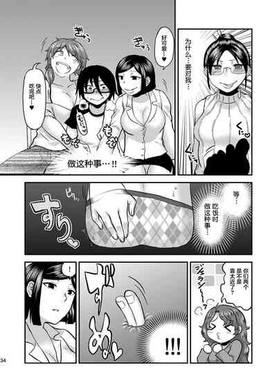 第35頁圖