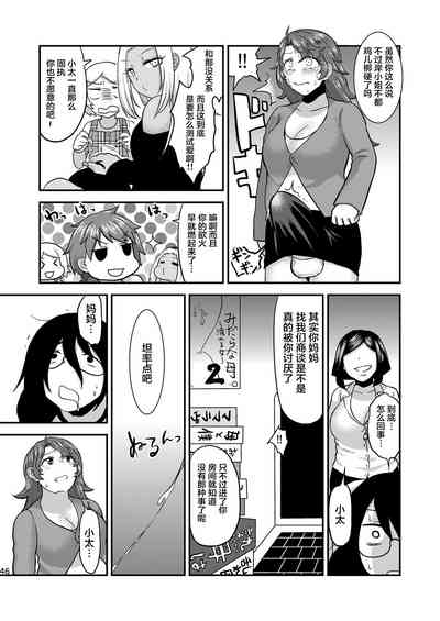 第47頁圖