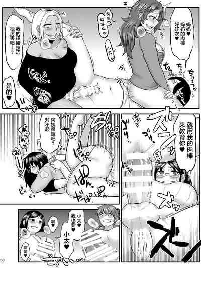 第51頁圖
