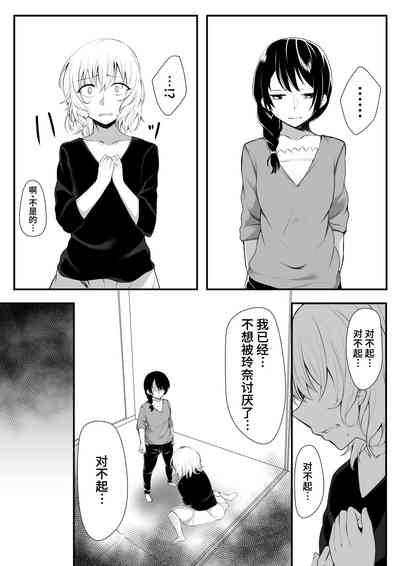 第15页图