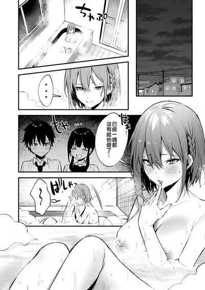第11页图