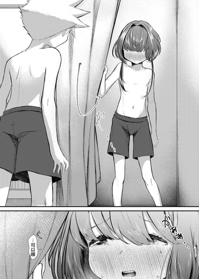 第19頁圖