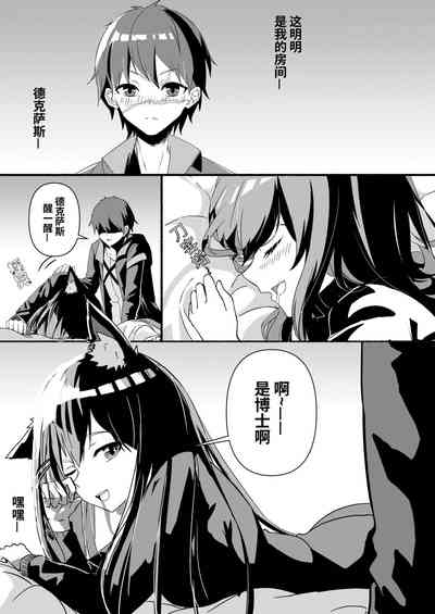 第11页图