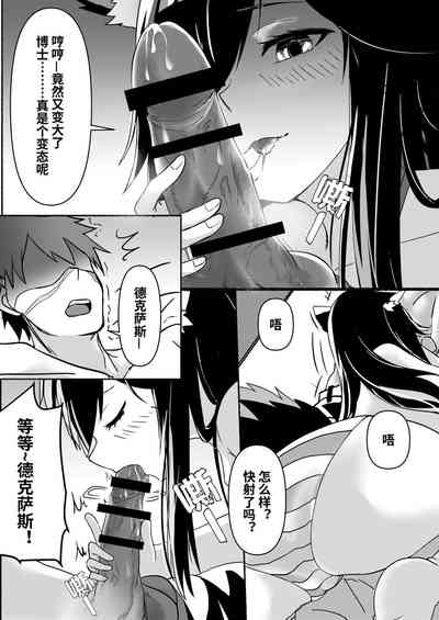 第15页图
