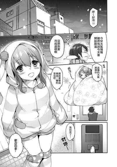 第3頁圖