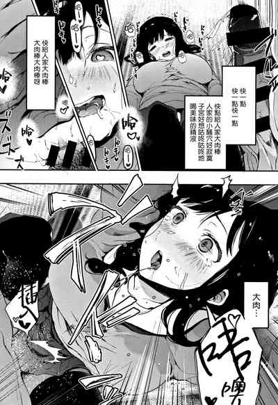 第19页图