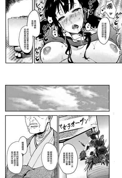 第27页图